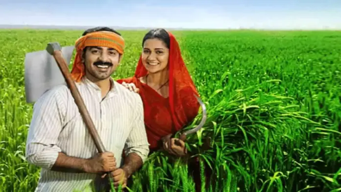 Good news for farmers! Government is giving subsidy up to 40%, know how to avail the benefits