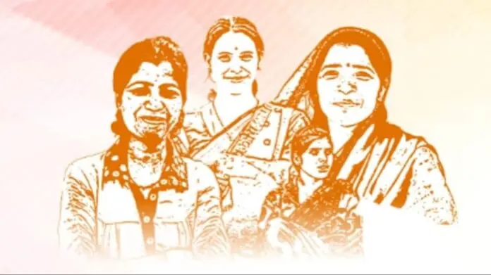 CM’s Ladli Behna Yojana: Do This Immediately or Miss Out on ₹1500 Monthly Benefit