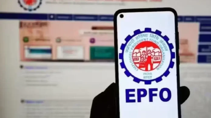 EPFO 3.0: PF withdrawal method will change before Diwali, money can be withdrawn through UPI and ATM.