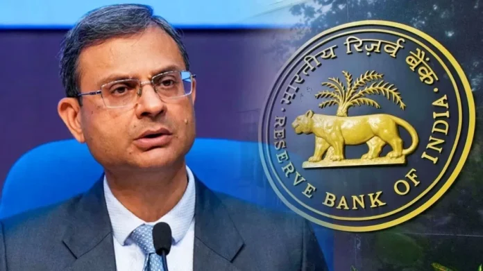 RBI New Rule : If you have a bank account, do this, otherwise it will be closed, this month is the last date