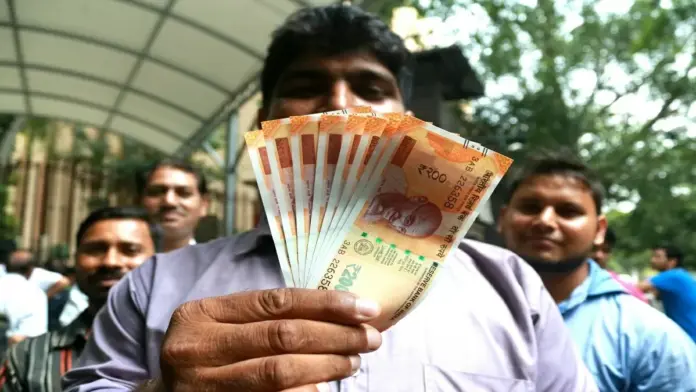 Government employees of this state will get 20 percent bonus