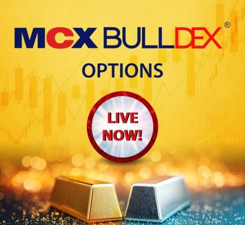 MCX introduces options on Bullion index; shares jump 2.5 pc