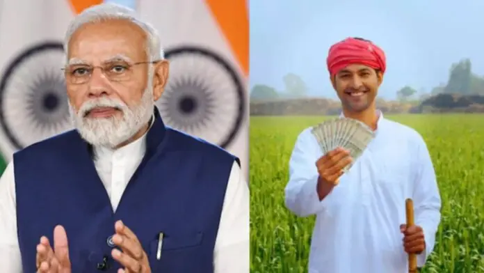 PM Kisan 21st Installment : PM Kisan’s Diwali gift is coming soon! But this one small mistake could hold up your money.