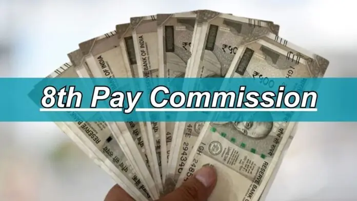 8th Pay Commission: Will the salaries of rural postal workers increase? High expectations persist.