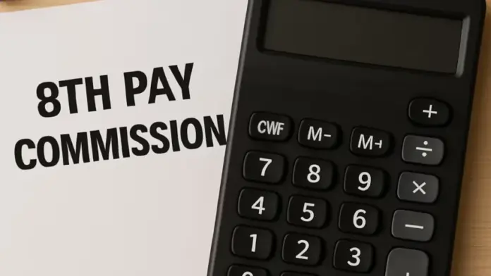 5 Key Changes for Govt Employees in 2025: DA & NPS Update