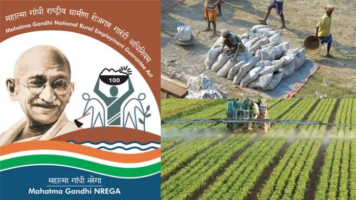 New Bill to Replace MGNREGA; Shifts 40% Cost to States