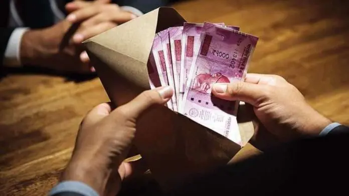 When Will Your Salary Slip Change?