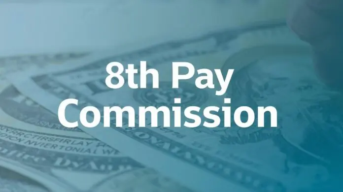 8th Pay Commission: Govt Clarifies Pension Revision