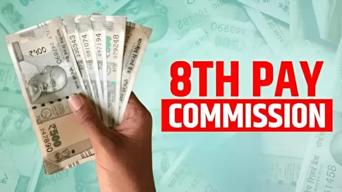 3x Allowance Hike & 40% HRA Proposed