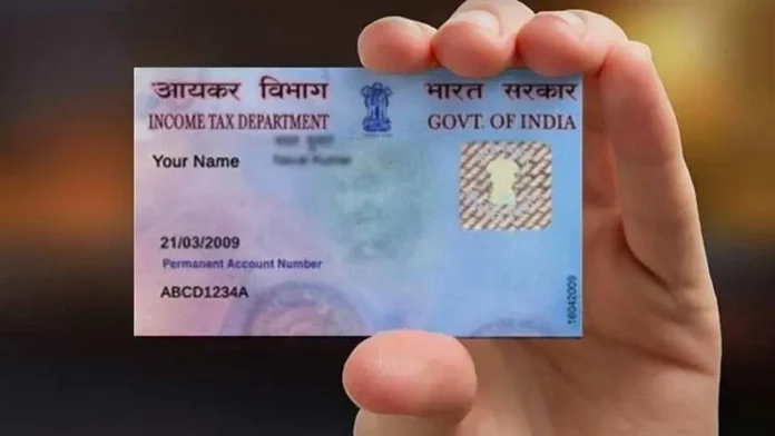 New PAN Card Rules April 1:Aadhaar Now Needs Extra DOB Proof