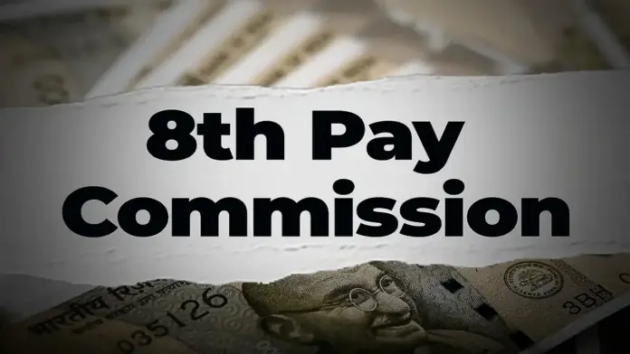 New Salary, DA & Fitment Factor 2026