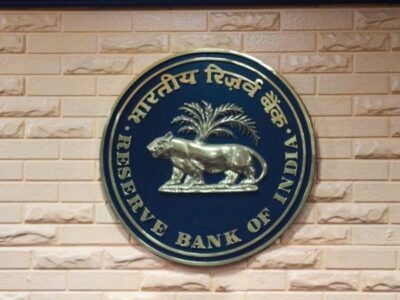 RBI Speeds Up IDPIC Rollout To Combat Digital Payment Frauds, Pilot Running With 8 Banks